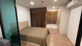 1 Bedroom Condo for sale in Wynn Condo Ladprao - Chockchai 4, Saphan Song, Bangkok near MRT Chok Chai 4