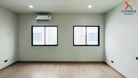 ขายทาวน์เฮ้าส์ เดอะ วิชั่น ลาดพร้าว-นวมินทร์ 3 ห้องนอน ใน นวมินทร์, บึงกุ่ม