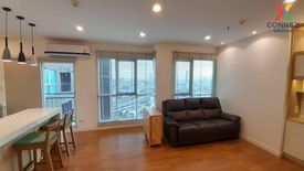 2 Bedroom Condo for sale in Lumpini Place Ratchada-Sathu, Chong Nonsi, Bangkok