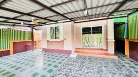 2 Bedroom House for sale in Nantawan 10, Saen Saep, Bangkok