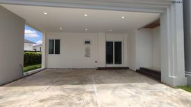 4 Bedroom House for sale in Na Di, Samut Sakhon