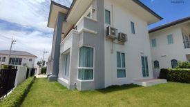 4 Bedroom House for sale in Na Di, Samut Sakhon