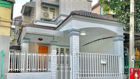 4 Bedroom House for sale in Phimon Rat, Nonthaburi