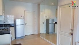 1 Bedroom Condo for sale in The Seed Terre Ratchayothin, Lat Yao, Bangkok near MRT Phahon Yothin