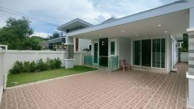 3 Bedroom House for sale in Khlong Toei Nuea, Bangkok near BTS Nana