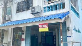 ขายทาวน์เฮ้าส์ บ้านอยู่เจริญ 2 3 ห้องนอน ใน ลาดสวาย, ลำลูกกา