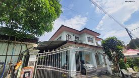 4 Bedroom Townhouse for sale in Baan Pruksa 7 Lamlukka, Lam Luk Ka, Pathum Thani