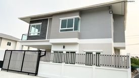 3 Bedroom House for sale in Prawet, Bangkok