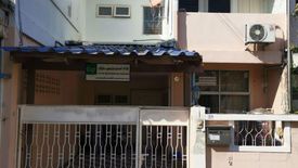 2 Bedroom House for sale in Thung Song Hong, Bangkok near MRT Government Complex