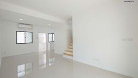 3 Bedroom Townhouse for sale in Pruksa Ville 64 Saimai, Sai Mai, Bangkok