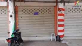 4 Bedroom Commercial for sale in Ban Pet, Khon Kaen