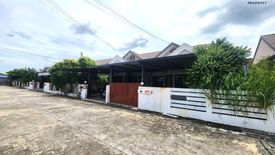 2 Bedroom House for sale in Nong Kakha, Chonburi