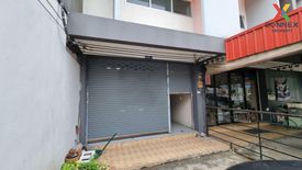 4 Bedroom Commercial for sale in Surasak, Chonburi