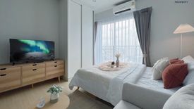 1 Bedroom Condo for rent in Metro Sky Wutthakat, Talat Phlu, Bangkok near BTS Wutthakat