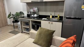 1 Bedroom Condo for rent in Unio H Tiwanon, Bang Khen, Nonthaburi near MRT Yaek Tiwanon