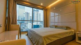 2 Bedroom Condo for rent in The Address Sathorn, Silom, Bangkok near BTS Chong Nonsi