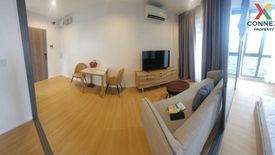 1 Bedroom Condo for rent in Bang Khen, Nonthaburi near MRT Yaek Tiwanon