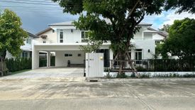 4 Bedroom House for rent in Mantana 2 Bangna Km.7, Bang Kaeo, Samut Prakan