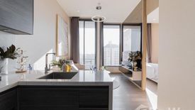 1 Bedroom Condo for sale in The ESSE Asoke, Khlong Toei Nuea, Bangkok near BTS Asoke