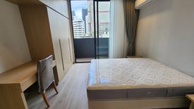 3 Bedroom Condo for rent in Khlong Toei Nuea, Bangkok near MRT Sukhumvit