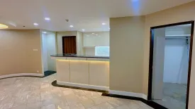 2 Bedroom Condo for sale in Crystal Garden, Khlong Toei, Bangkok near BTS Nana