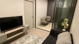 1 Bedroom Condo for sale in Quintara Treehaus Sukhumvit 42, Phra Khanong, Bangkok near BTS Ekkamai