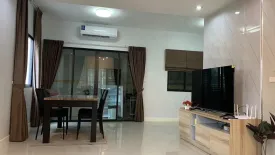 3 Bedroom Townhouse for rent in The Connect Suanluang Onnut, Prawet, Bangkok