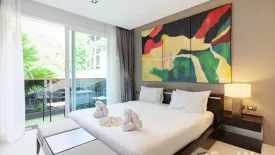 Condo for sale in Emerald Terrace, Patong, Phuket