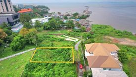 Land for sale in Na Kluea, Chonburi