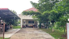 4 Bedroom House for sale in San Sai, Chiang Rai