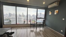 2 Bedroom Condo for sale in Ideo Mobi Asoke, Bang Kapi, Bangkok near MRT Phetchaburi