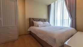 1 Bedroom Condo for rent in Khlong Toei Nuea, Bangkok near MRT Sukhumvit