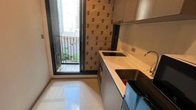 1 Bedroom Condo for sale in Life Asoke Hype, Makkasan, Bangkok near MRT Phra Ram 9