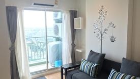 1 Bedroom Condo for sale in Lumpini Place Srinakarin, Suan Luang, Bangkok near MRT Phatthanakan