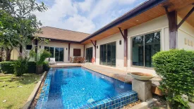 2 Bedroom Villa for sale in The Niche, Rawai, Phuket