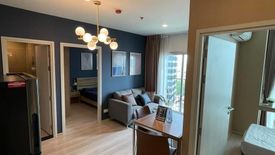 2 Bedroom Condo for rent in Noble Revolve Ratchada 2, Huai Khwang, Bangkok near MRT Thailand Cultural Centre