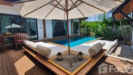 3 Bedroom Villa for sale in Salika Villa, Rawai, Phuket