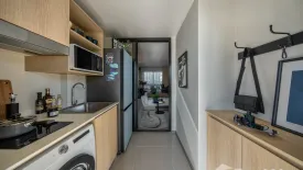 1 Bedroom Condo for sale in THE BASE Bukit, Wichit, Phuket