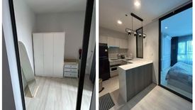 1 Bedroom Condo for sale in Langsuan, Bangkok near BTS Ploen Chit