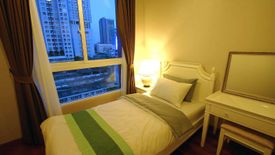 2 Bedroom Condo for rent in Ivy Sathorn 10, Silom, Bangkok near BTS Chong Nonsi