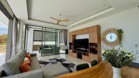 3 Bedroom Villa for sale in Bo Phut, Surat Thani