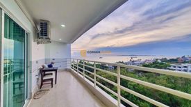 Condo for sale in View Talay 8, 