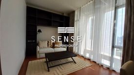 3 Bedroom Condo for sale in The Sukhothai Residences, Thung Maha Mek, Bangkok near MRT Lumpini