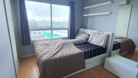 1 Bedroom Condo for rent in Lumpini Place Srinakarin, Suan Luang, Bangkok near MRT Phatthanakan