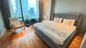 2 Bedroom Condo for sale in Sindhorn Residence, Langsuan, Bangkok near BTS Ploen Chit