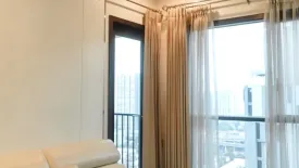 1 Bedroom Condo for rent in WYNE Sukhumvit, Phra Khanong, Bangkok near BTS Phra Khanong