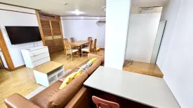 2 Bedroom Condo for rent in Baan Suksan, Khlong Toei Nuea, Bangkok near MRT Phetchaburi