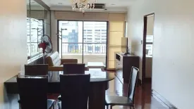 3 Bedroom Condo for rent in Grand Diamond Pratunam, Thanon Phetchaburi, Bangkok near BTS Ratchathewi