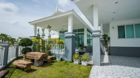 4 Bedroom Villa for rent in Marwin Pool Villa Hua HIn, Thap Tai, Prachuap Khiri Khan