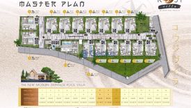 ขายบ้าน โกจิ วิลล่า 4 ห้องนอน ใน หนองปรือ, พัทยา